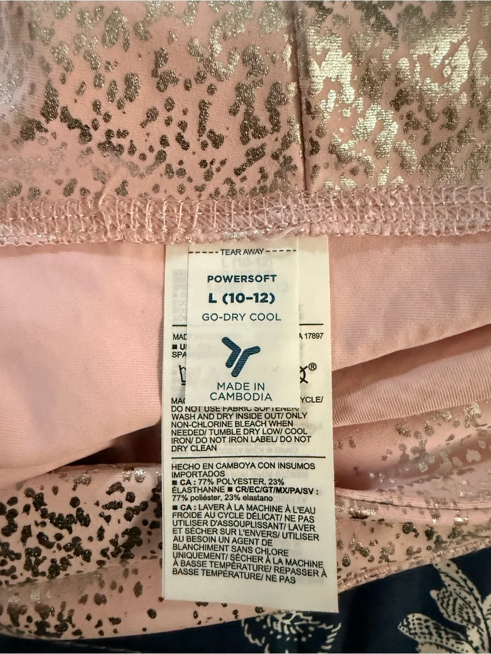 Old Navy Rose Gold Shimmer Kids Leggings